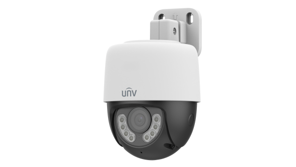 Dolphin Series — UAC-P112-AF40-W Pan/Tilt