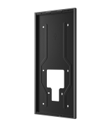 S539 Installation Kit On-Wall