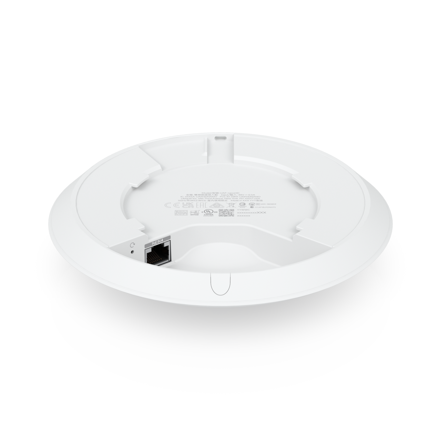 UAP nanoHD