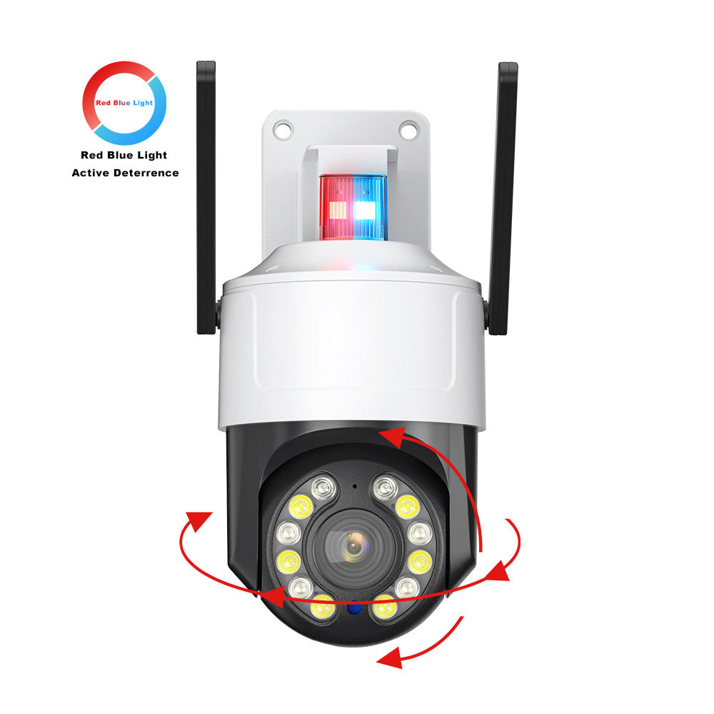 BC-IP35BBW-5MS PTZ-Demo