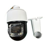 IPC-P30X 8MP 30X PTZ camera with included wall bracket