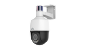 IPC6314LWH-AX5C-VG2
