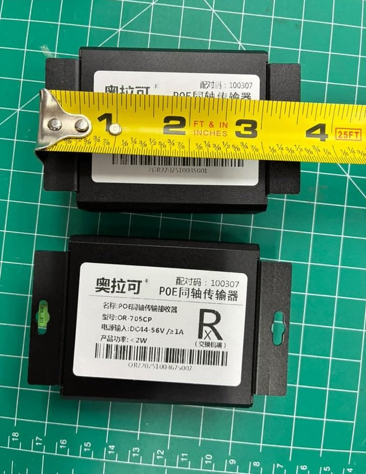 OR-705CP receiver label - DC 44-56V input