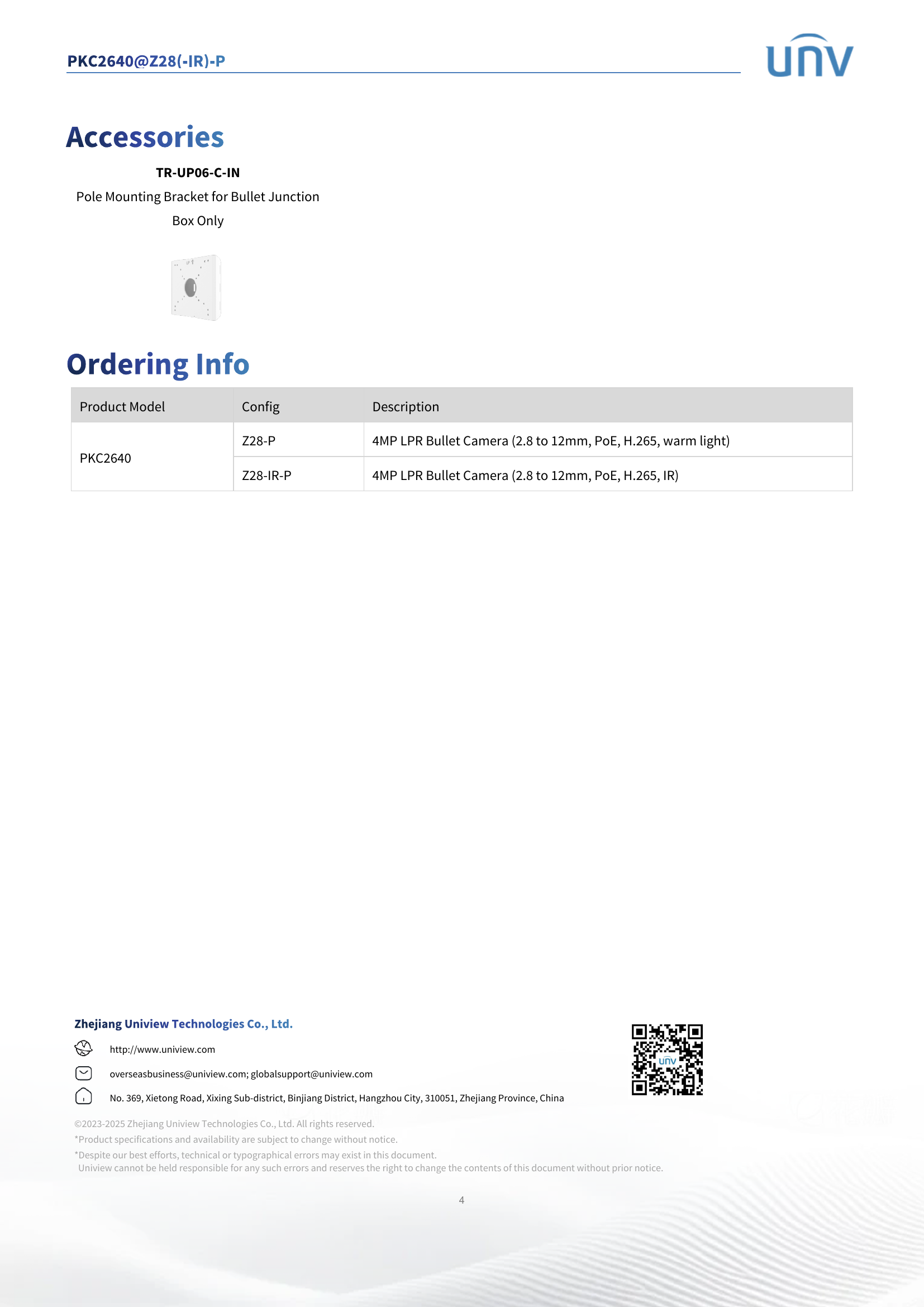 LPR Long-Range IR 4MP