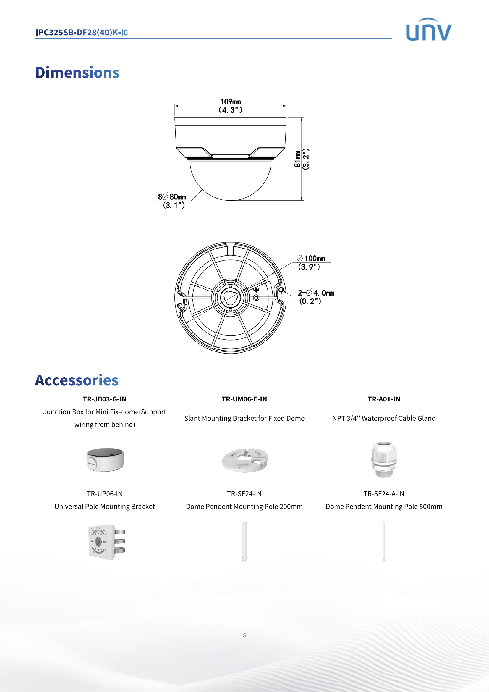 SmartSense 2.0 Fixed 5MP