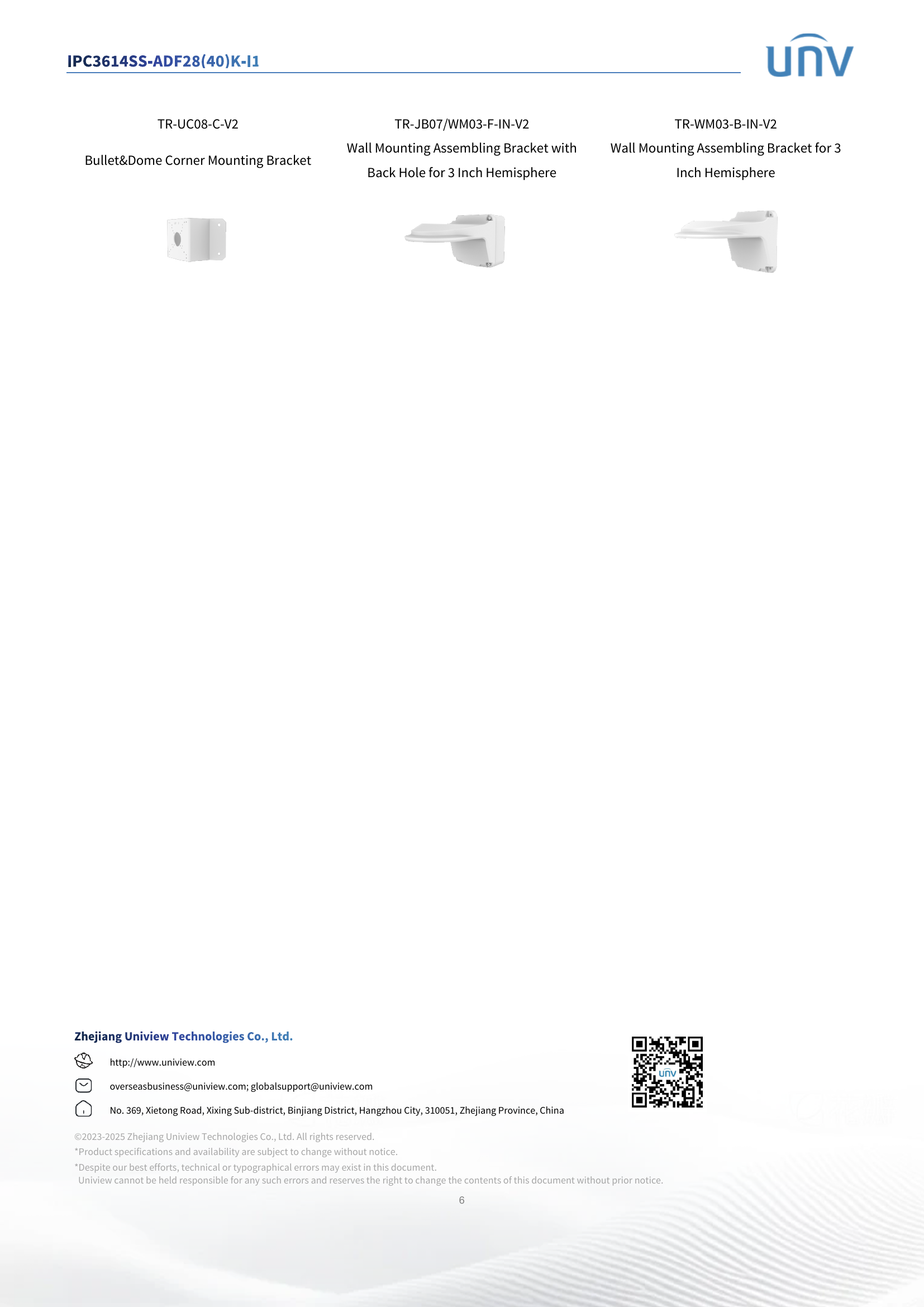 SmartSense 2.0 Fixed 4MP