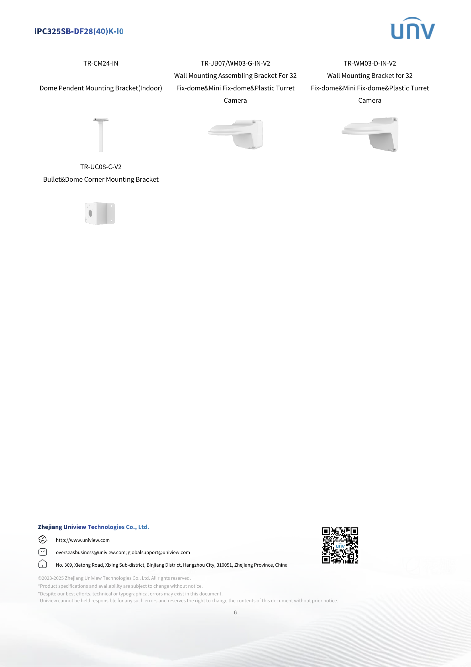 SmartSense 2.0 Fixed 5MP