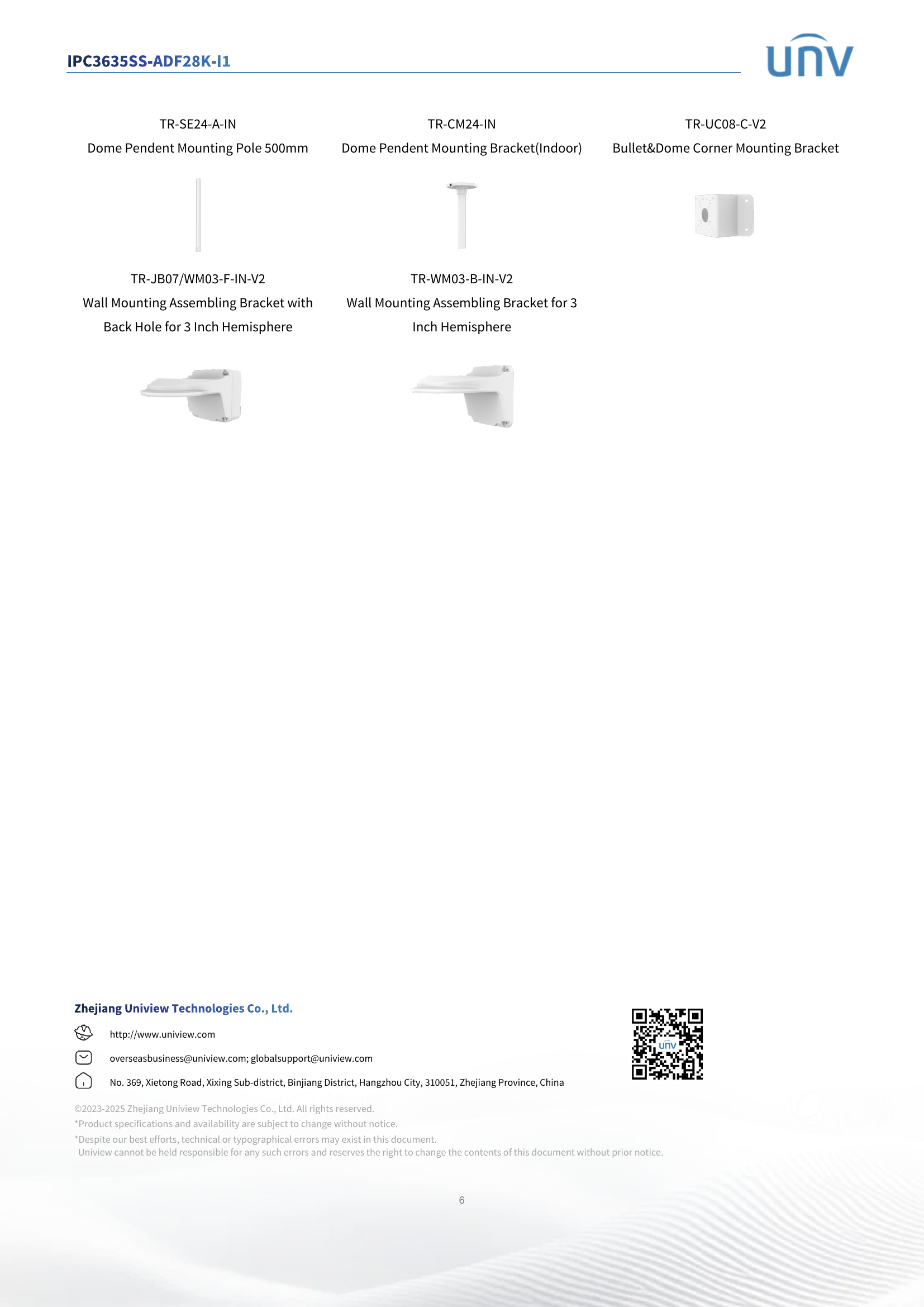 SmartSense 2.0 Fixed 5MP