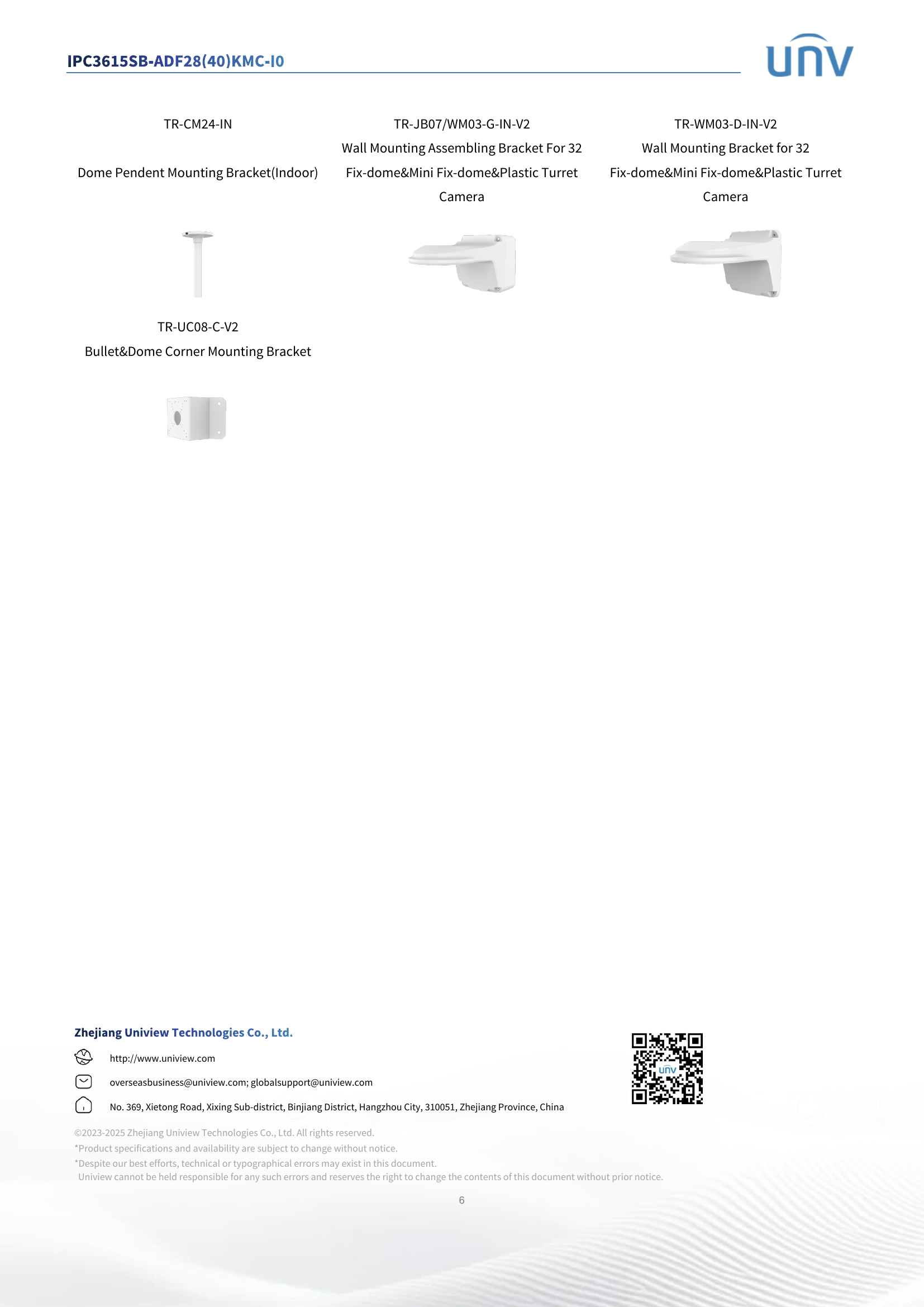 Tri-Guard Active Deterrence 5MP
