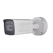RC-NC522-VBA32-LPR 2MP License Plate Recognition (ANPR) Bullet Camera — 8–32mm Motorized