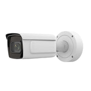 RC-NC524-VBA32-LPR 4MP License Plate Recognition (ANPR) Bullet Camera — 8–32mm Motorized